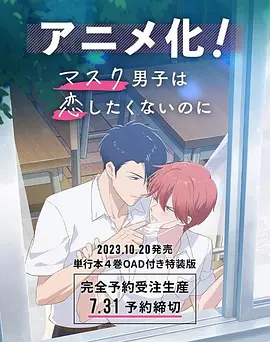 蜜桃视频在线观看18